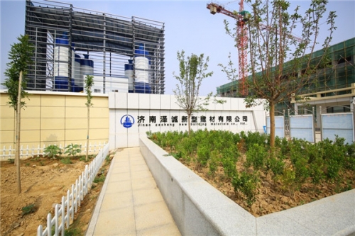 濟(jì)南澤誠(chéng)新型建材有限公司
