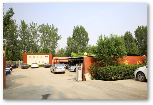 濟(jì)南鋆晟建材有限公司